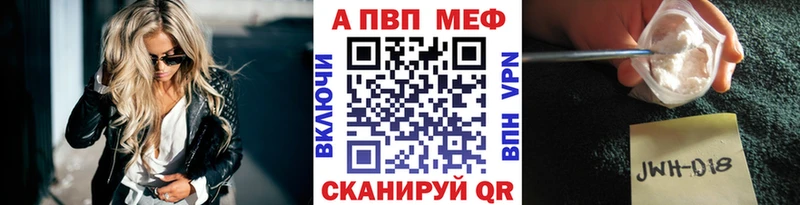 Хочу наркоту Смоленск blacksprut маркетплейс  Бошки Шишки  СОЛЬ 
