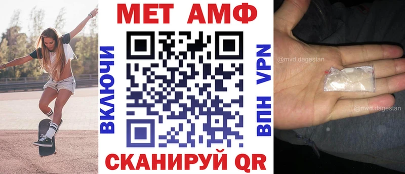 купить наркоту  Смоленск  Амфетамин Розовый 