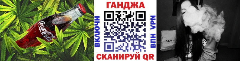 где можно купить наркотик  Смоленск  Canna-Cookies марихуана 