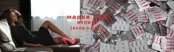 кристаллы Верхний Тагил