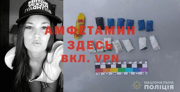 бутик Верхнеуральск