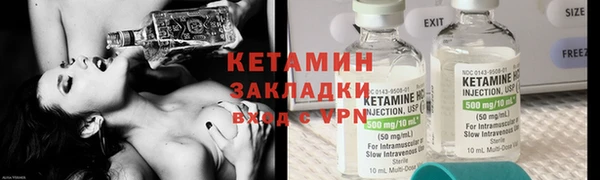 герыч Верея