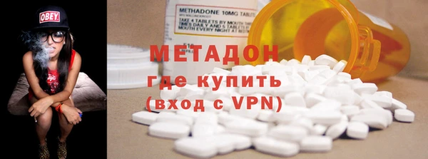 герыч Верея