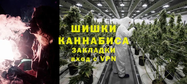 герыч Верея