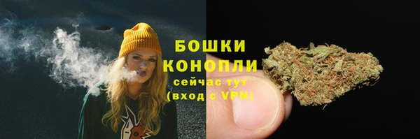 герыч Верея