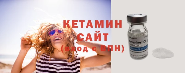 герыч Верея
