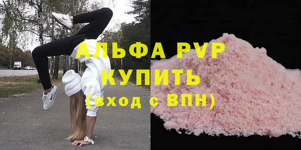 бутик Верхнеуральск