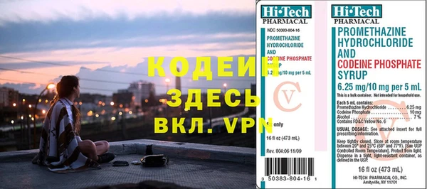 бутик Верхнеуральск