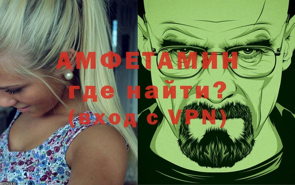 бутик Верхнеуральск
