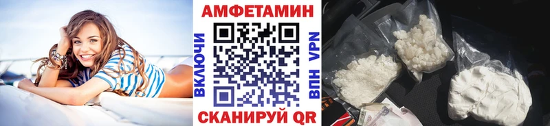 МЕТАМФЕТАМИН кристалл  Смоленск 