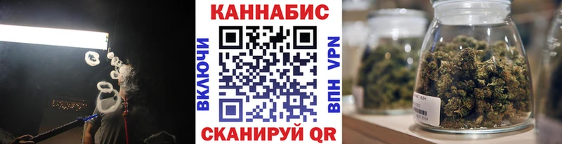 Марихуана марихуана Смоленск